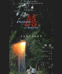 ��PPT����һ�Ż������뺣�� ��������������H5��ʽͦ�õ�