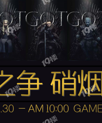 ¥��ֱ���붬��7��ؿ�������Ϊ���س��ۣ�