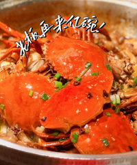 �������ع�ȵ�һ���ָ��� ζ��...