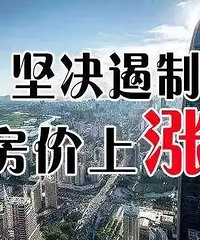 ���˷��۵�4��ƾɶ�����������治��