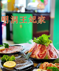 ��ʳ�ߵĿ񻶣�