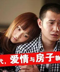 Ů���ӽ�鲻Ҫ����û��û�� ѡ����� �����˼������