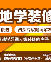 ������ѧװ�ޱ�����