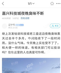 ���ѷ���ѯ�� �Ƽ�������ʺ��˾���