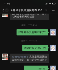 �������°µ�4S��