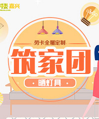 ɹɹ��ҵĵƾ� ����� ������10Ԫ���