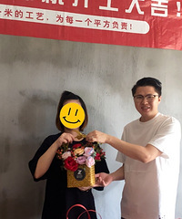 ����ۡ 130ƽ������ ȫ����26.3��