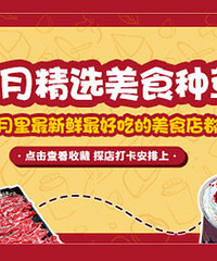 ����7�������ζ�������� ��������ղ�