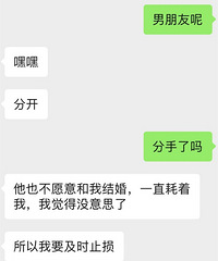 ���ѻ�������֢������ ����������̸���ۼ��� �з�ȴѡ���˷���