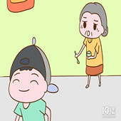 ����ʮ��������