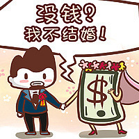 �����������Ļ�ܲ��𣿸��и��ĺô� ���и����Ѵ�