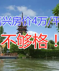 ���˷������ܷ��ǵ�4��