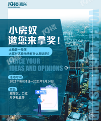 ��������Ϯ��С��ū�����������ʾ����飡�ں졢��Ħ������ͣ�