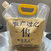 3000cc���ţ�