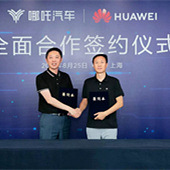 ��߸�뻪Ϊȫ�������