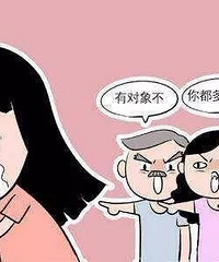 ����30�껹û��� ���������ż�����Ů�����ż���