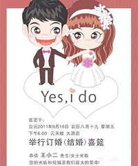 ����Щ����ϲ�����������Ƽ� ĳ��͵Ĳ������Լ������� ������