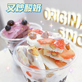 ���̳����»���