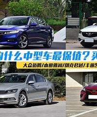 20�������Ŀ�ȽϺã������ǵ綯