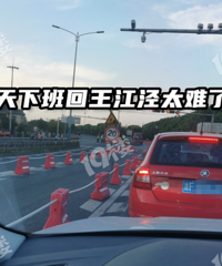 �µ��������²ۣ���ͬ�е���