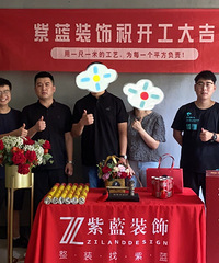 【2021年DZJ缔造家瓷砖杯日记大赛】 优优秀湖 125平 现代风