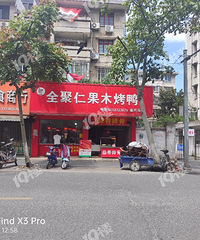 �ף������Ƥ�廨����ôû���Ŷ��ˣ�