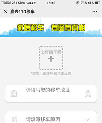 ���ӱ��·����