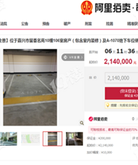 ������������ԷҲ�Ϸ����ˣ�¥����