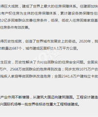 ס�������¶��� Ŭ��ʵ��ȫ������ס������