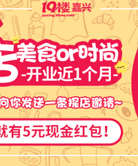 ���㷢��̽������ ��������5Ԫ�����