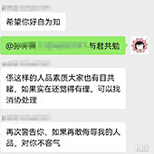 �ұ��ذ��������в��