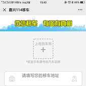 ���ӱ��·��������