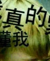 ̫���ˣ������Ů���Ѹ������˺ü����ˣ������ֺ�����ȥ����