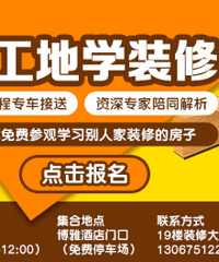 ������ ������ѿ�����ѧװ��