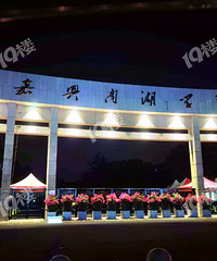 �Ϻ�ѧԺ�����ˣ�