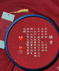 �����԰�ͷ֮Լ,�����㡱��ʽ�������Ļ���