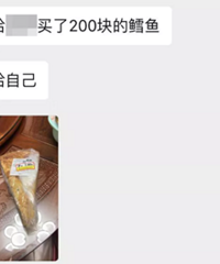 ��������200�������� Ҫ����������õ�