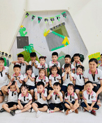 ���˼ҵ��׶�԰����ѧ��������ʽ�У�