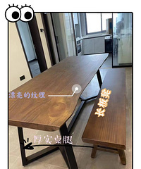 【紫蓝装饰杯秀家大赛】“晒餐厅”+有一套颜值特别高的餐桌