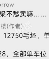 ���½��̵��ֵ��� ���ǻ�������������Ѫ��