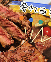 ���������������T��ţ�� ������÷������