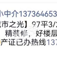 �������ĿƼ��Ǳ����Ƽ��Ǳز��ܱ���