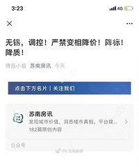 ���㻦�׸��޵����¯ ����ʲôʱ������