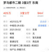 �Ҽ�4w5�����ˣ�