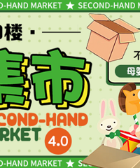 ����19¥�ٷ�ĸӤ����Ⱥ���ˣ� ������Ƭ������ָ���ܳ����ã�