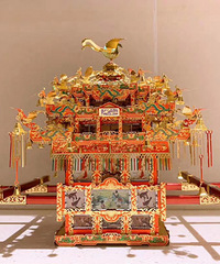 Ϊ���ѽ���͸����� �۾���ҪϹ�ˣ��治����