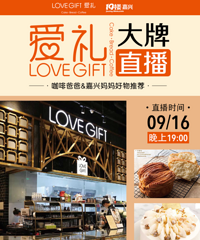 �����ߵ�ֱ�������Ȱְ�&�������� �������������ۣ�