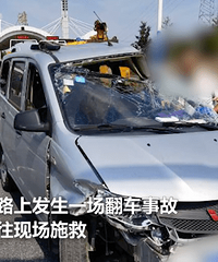 ��Ц���ã�������3�겻֪�пյ����γ�������