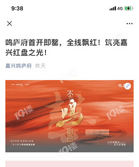 ����������˵�׿��������������Ҳ���