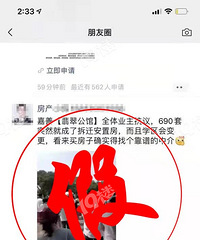 ��ȭ�������н鷢����ȦҲ�ᱻ������